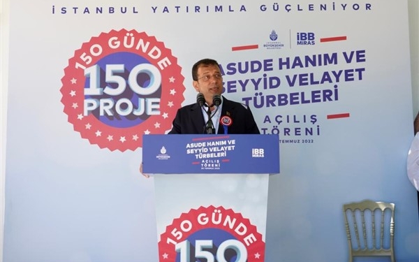 ekrem_imamoglu_cilgin_proje_bu_sehrin_insanina_hizmet_etmektir_4_600_x_400