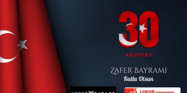 LuxusGarage_ Uniexpress_Bank