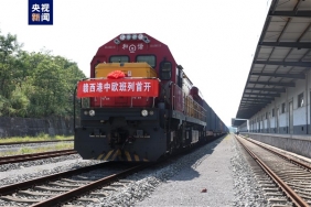 cin_avrupa_rusya_tren_yolu