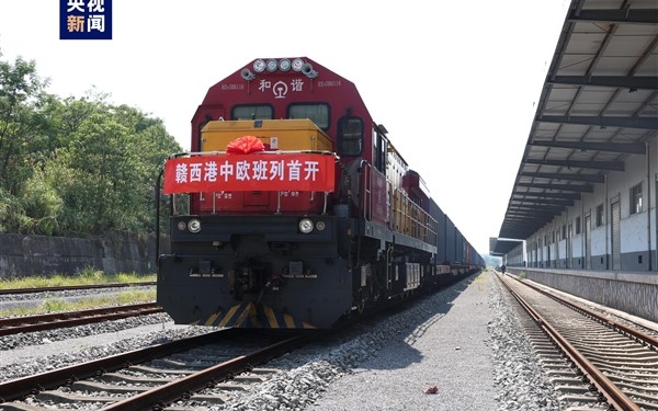 cin_avrupa_rusya_tren_yolu