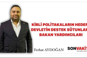 1e86a8f0-919e-4cb7-9c79-2752302db698