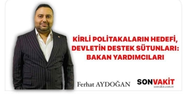 1e86a8f0-919e-4cb7-9c79-2752302db698