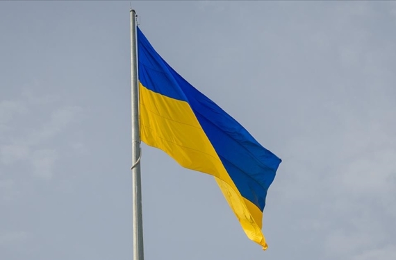 ukrayna