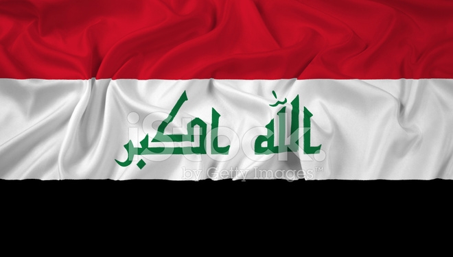 Irak: “Saddam’ın kızı, babasının partisinin ‘övdüğü’ için gıyabında mahkum oldu”