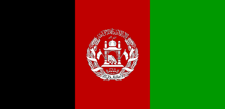 Taliban, iktidara gelişinin ikinci yıl dönümünü kutluyor