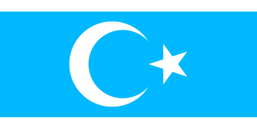 kerkük_kerkuk-Flag_of_the_Iraqi_Turkmen_Front.svg
