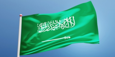 Saudi,Arabia,National,Flag,Fluttering,In,The,Wind,3d,Realistic