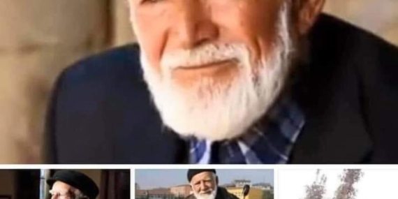 YEŞİLİ SEVELİM DOĞAYI KORUYALIM