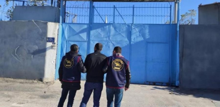 ARANAN ŞAHISLAR YAKALANDI