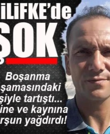 17319559861081065679