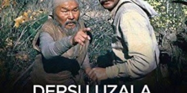 17324760581648061089