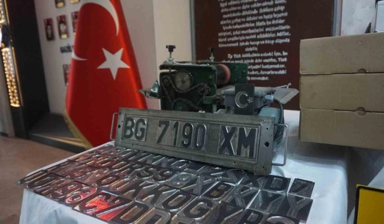 1732993529454732005