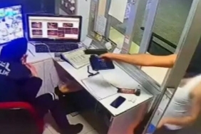17334359061411906937