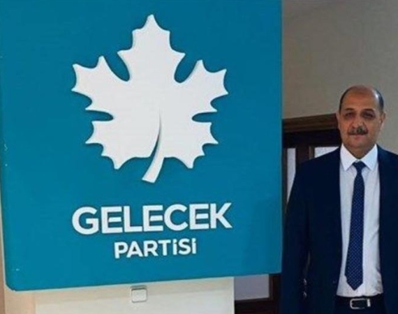 17342900131667364418