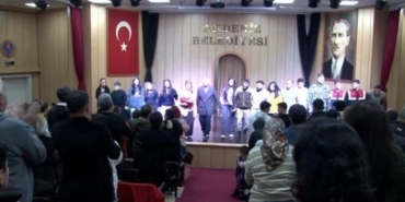 17356401021214318996