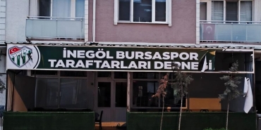 17364152541448089217