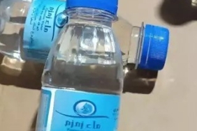 1736502135981473565