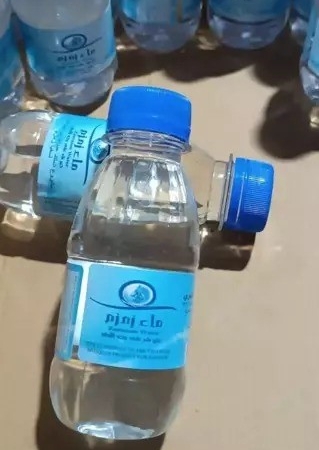 “YOK ARTIK!” Adana’da Şaşırtan Zemzem Suyu Operasyonu