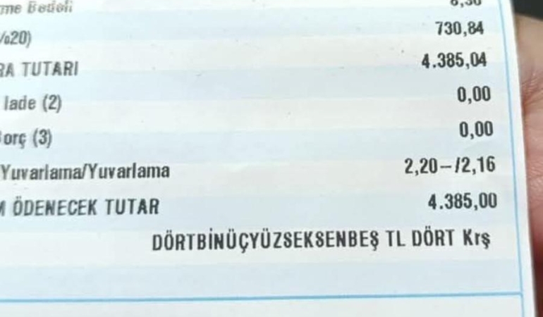 1737407535492910566