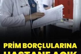 17374493691342862453