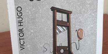 17388848791376593978