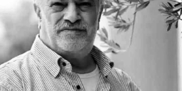 17396473391025030442