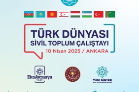 17405453451138915039