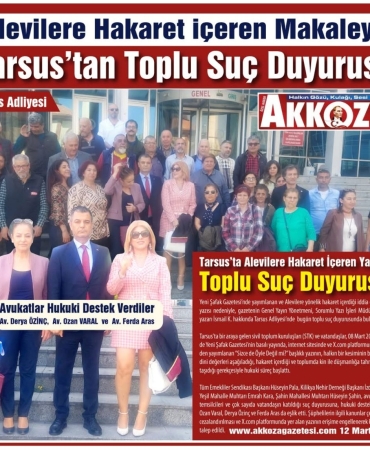 17418963291805632596