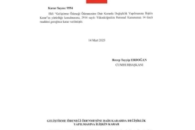 174212493482505959