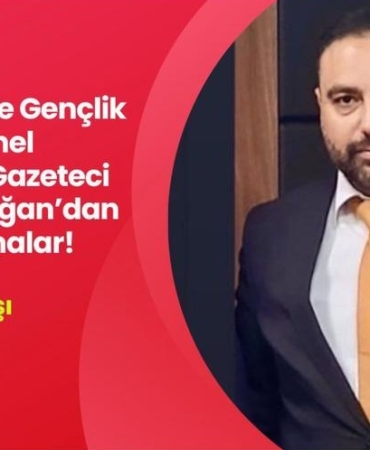 17421593371225186906