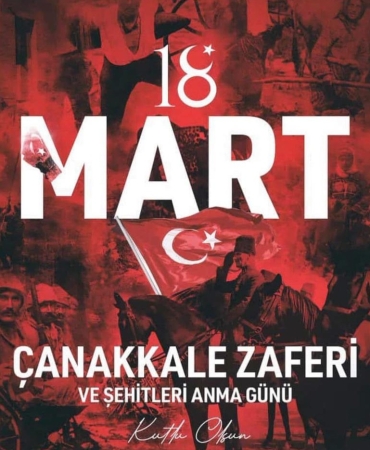 17424089311289228523