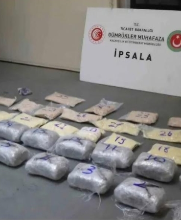 17437061092016674293