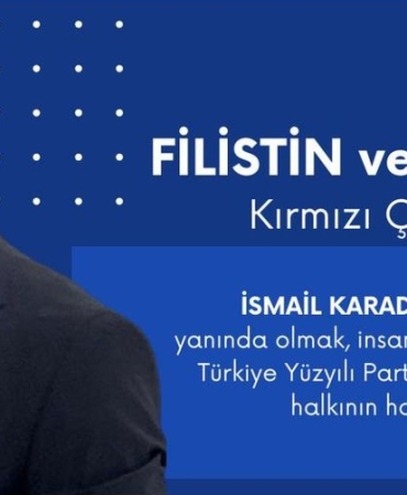 17445896671089542518