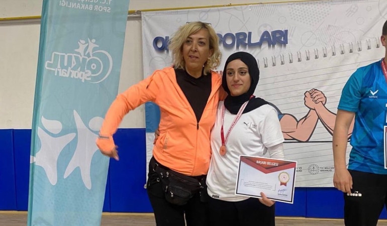 17446881651073764206