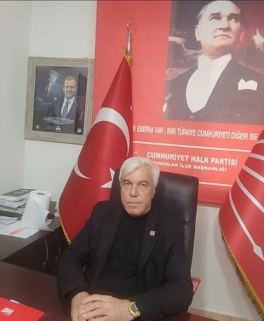 17450138511838267073