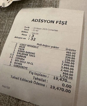 17453719991103638099