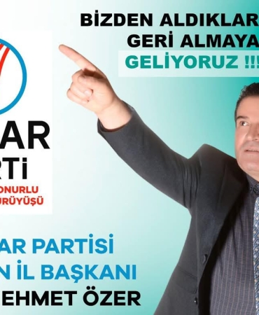 17463935211265498241