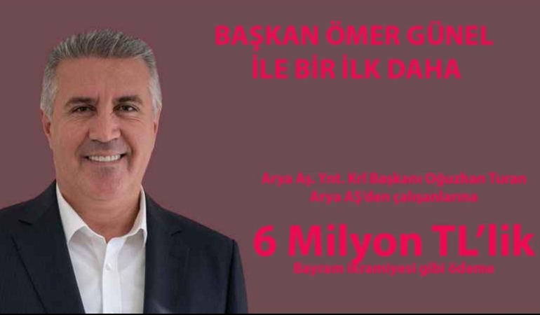 17469250231421462801