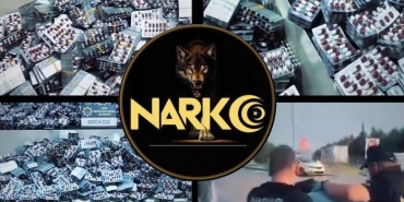 17480373401193872784