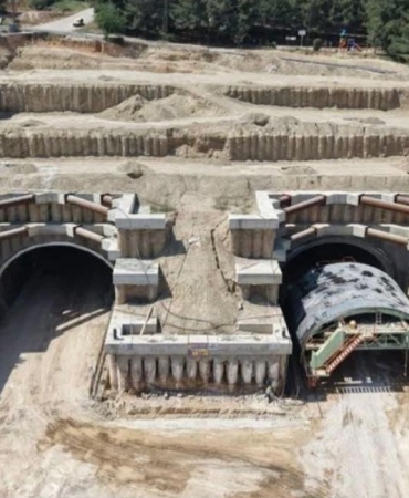 17491390971943753230