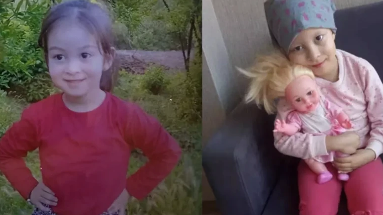 17494358011075287763